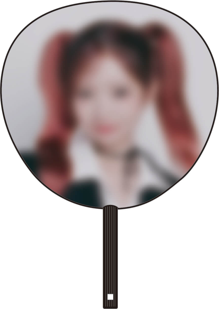 うちわ