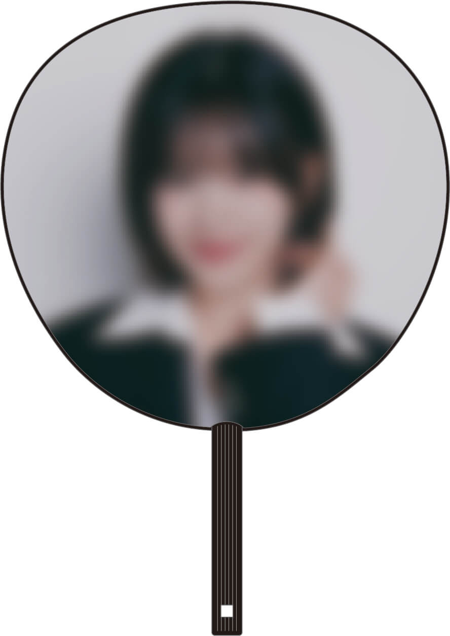 うちわ
