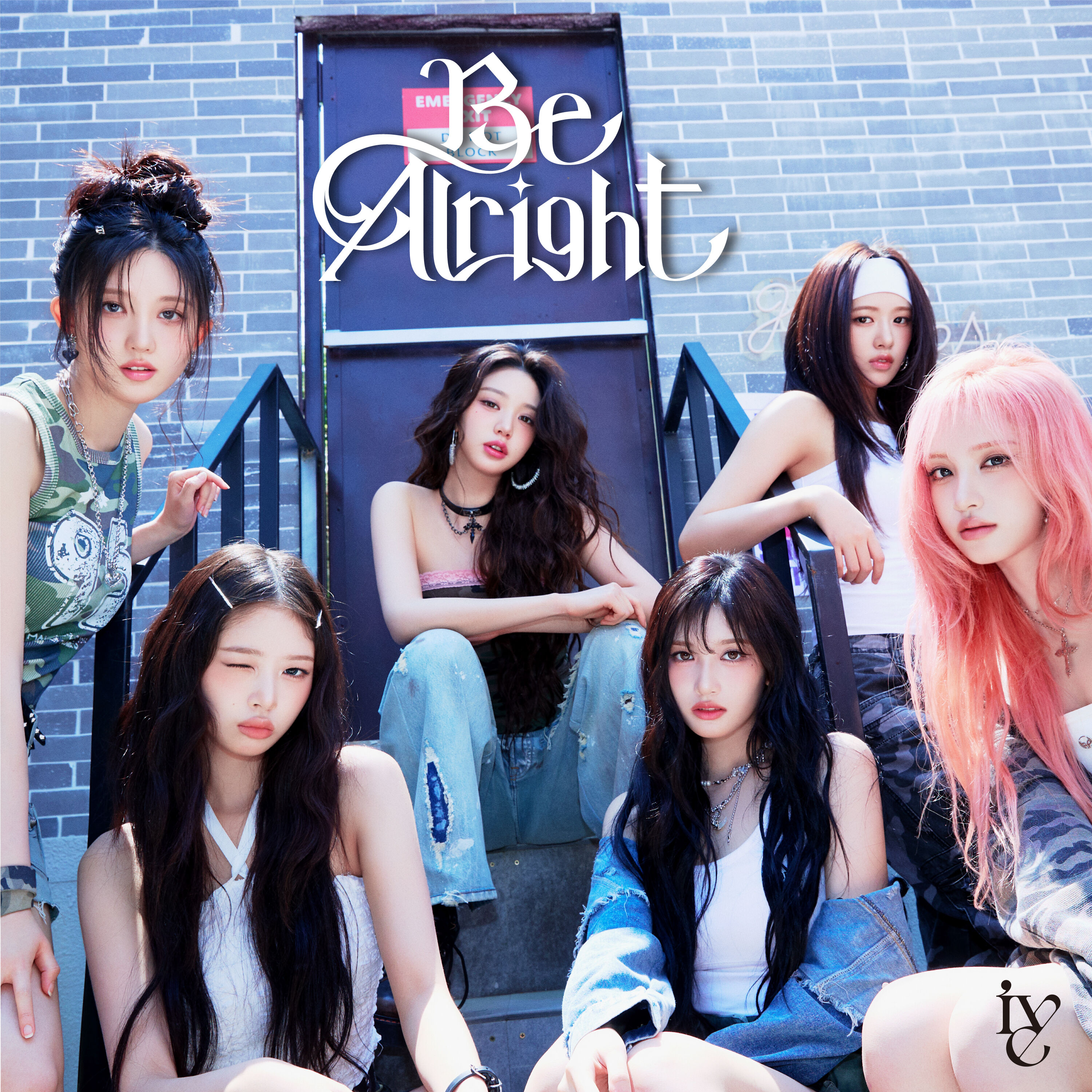 IVE - ive Be Alrightシリアル 7口分 Be Alright | DISCOGRAPHY | IVE JAPAN OFFICIAL SITE