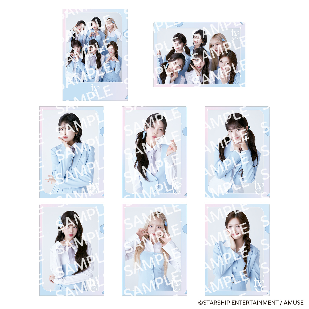 IVE FROM STARSHIP ENTERTAINMENT WITH AMUSE」の 新商品が